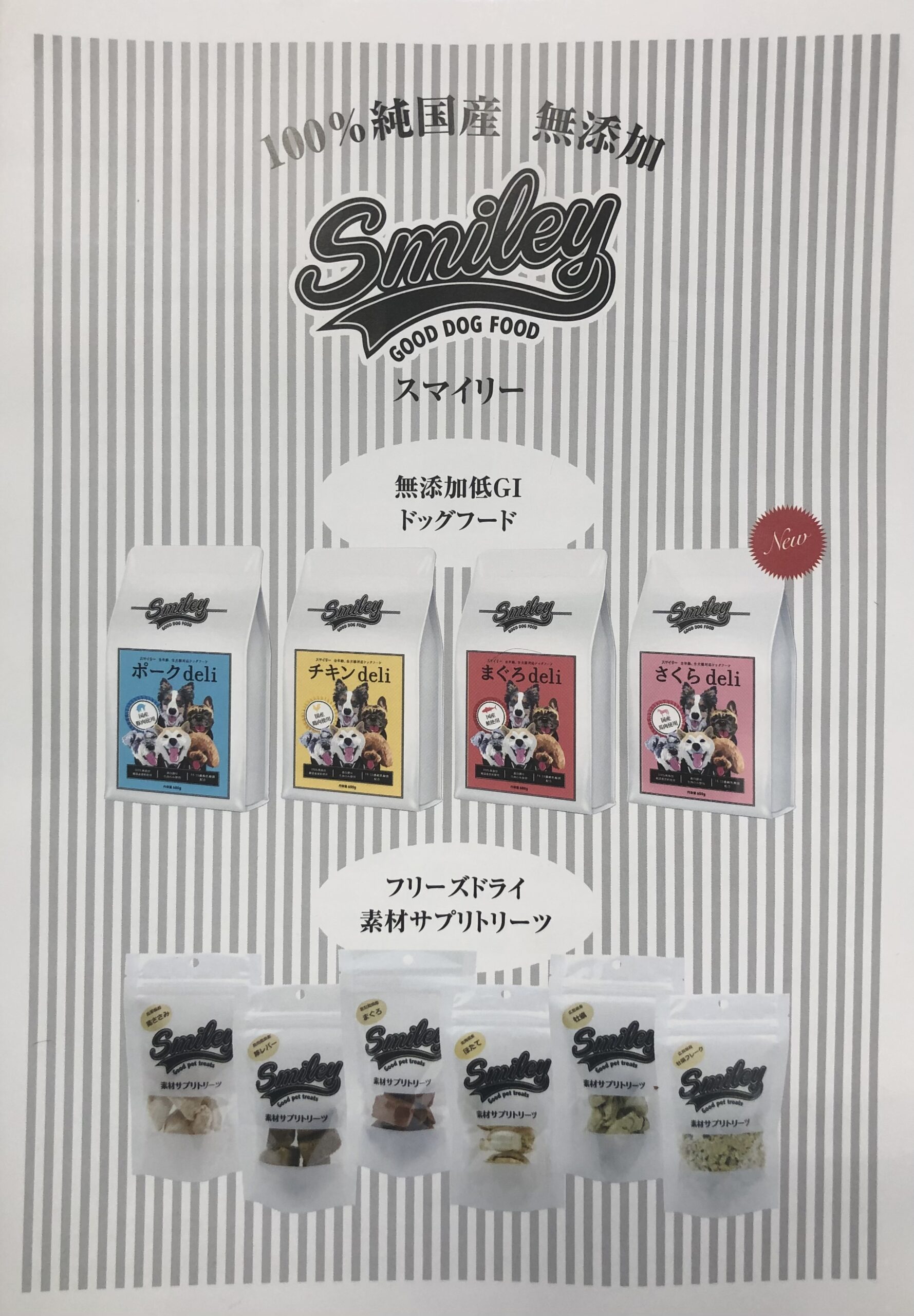 ミルクティー様 リクエスト 4点 まとめ商品 64e648ea809158acce3924f63cf6c5